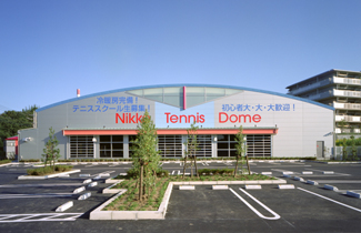 ニッケテニスドーム八千代校外観