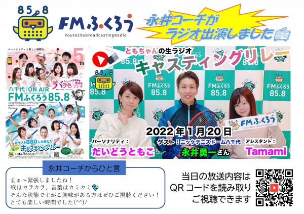 Microsoft Word - 文書 1